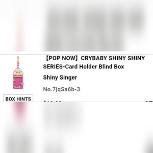 Shiny Shiny Crybaby Cardholder - Shiny Singer